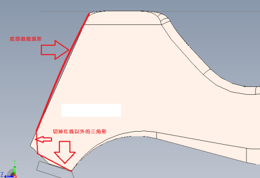 多张笔尖造型1缩略图
