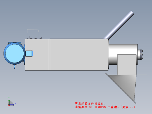 有机质螺旋脱水机（螺旋挤压方式）缩略图