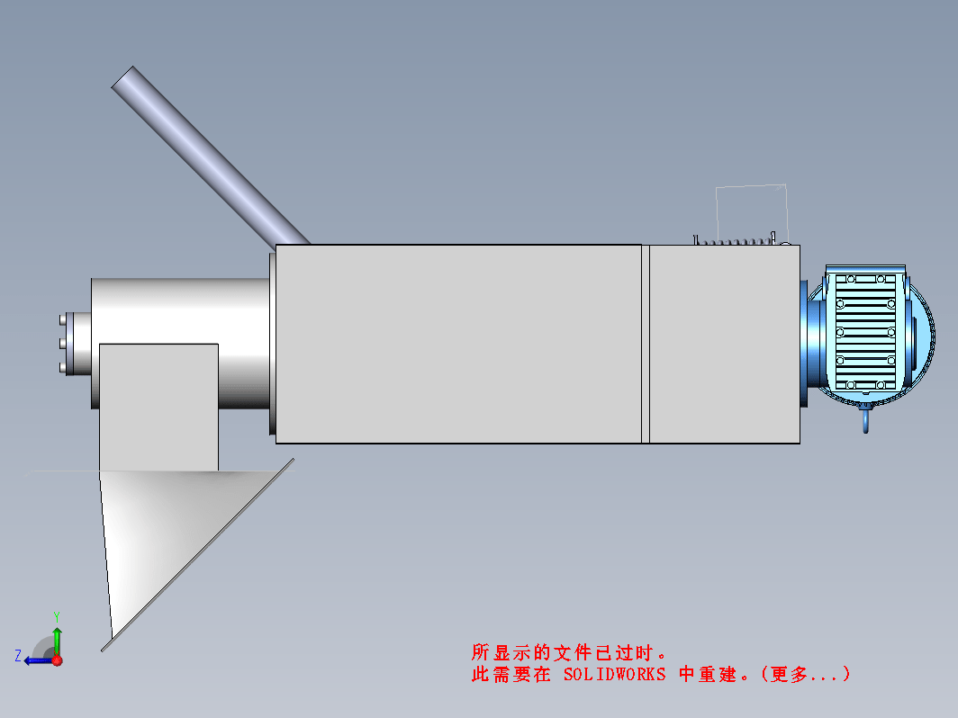 有机质螺旋脱水机（螺旋挤压方式）