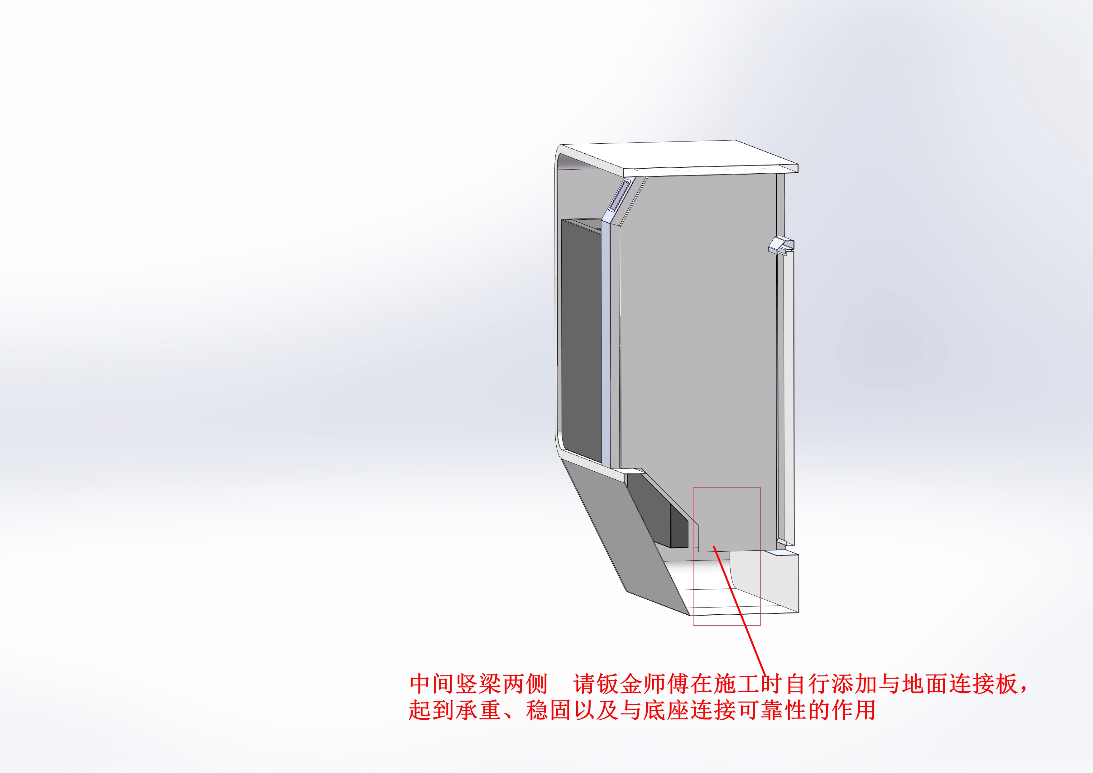 钣金制垃圾桶