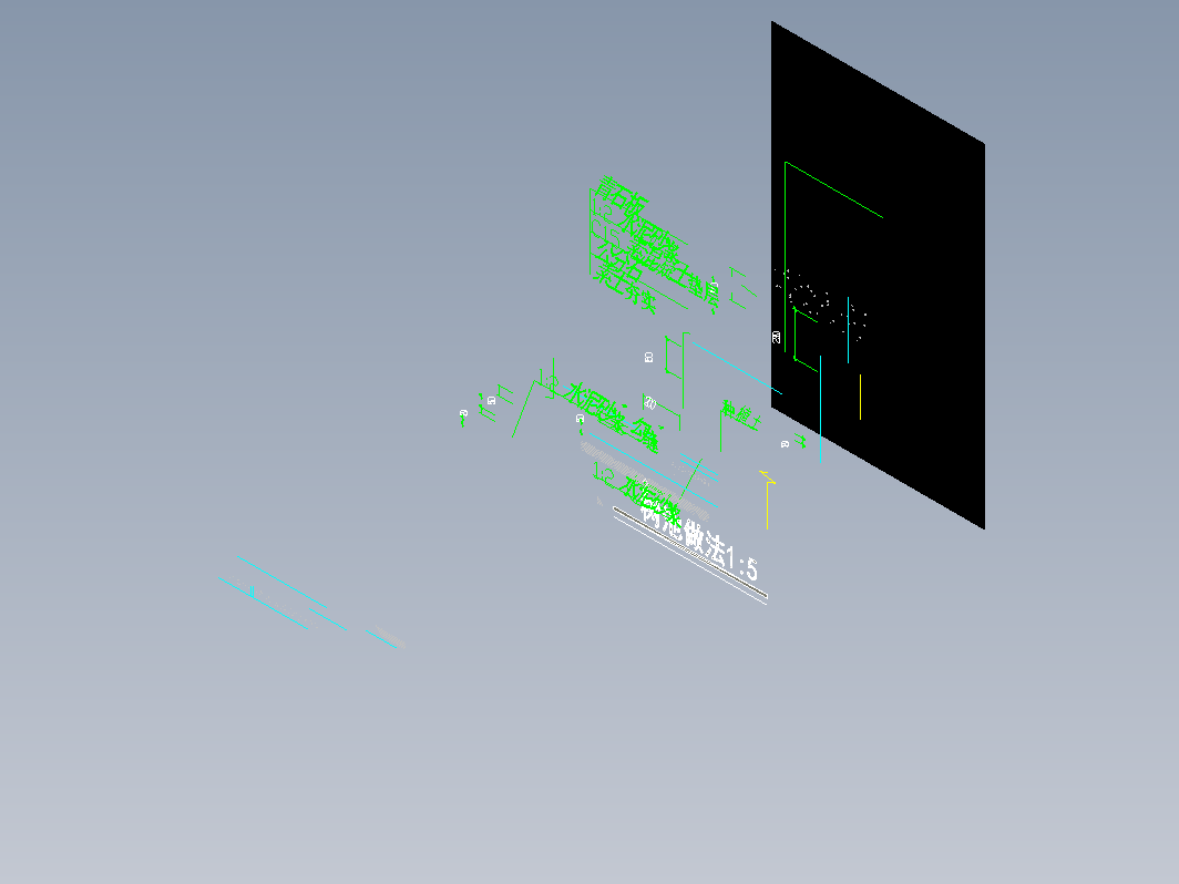 路缘石做法2