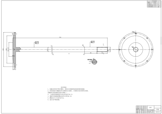 基于东风轻型载货汽车福瑞卡驱动桥设计三维SW2016带参+CAD+说明缩略图