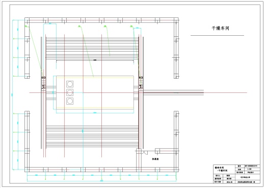 年产2.6万吨镁砖生产车间的设计+CAD+说明书缩略图