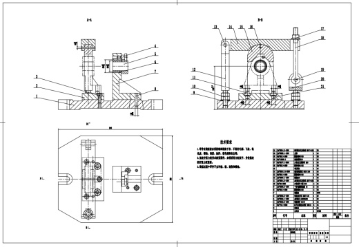 轴承座加工工艺规程及夹具三维UG6.0带参+CAD+说明书缩略图