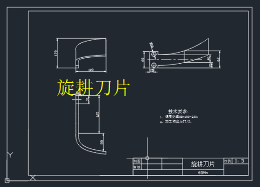 玉米播种机缩略图