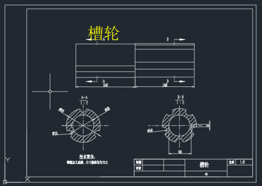 玉米播种机缩略图