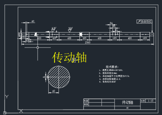 玉米播种机缩略图