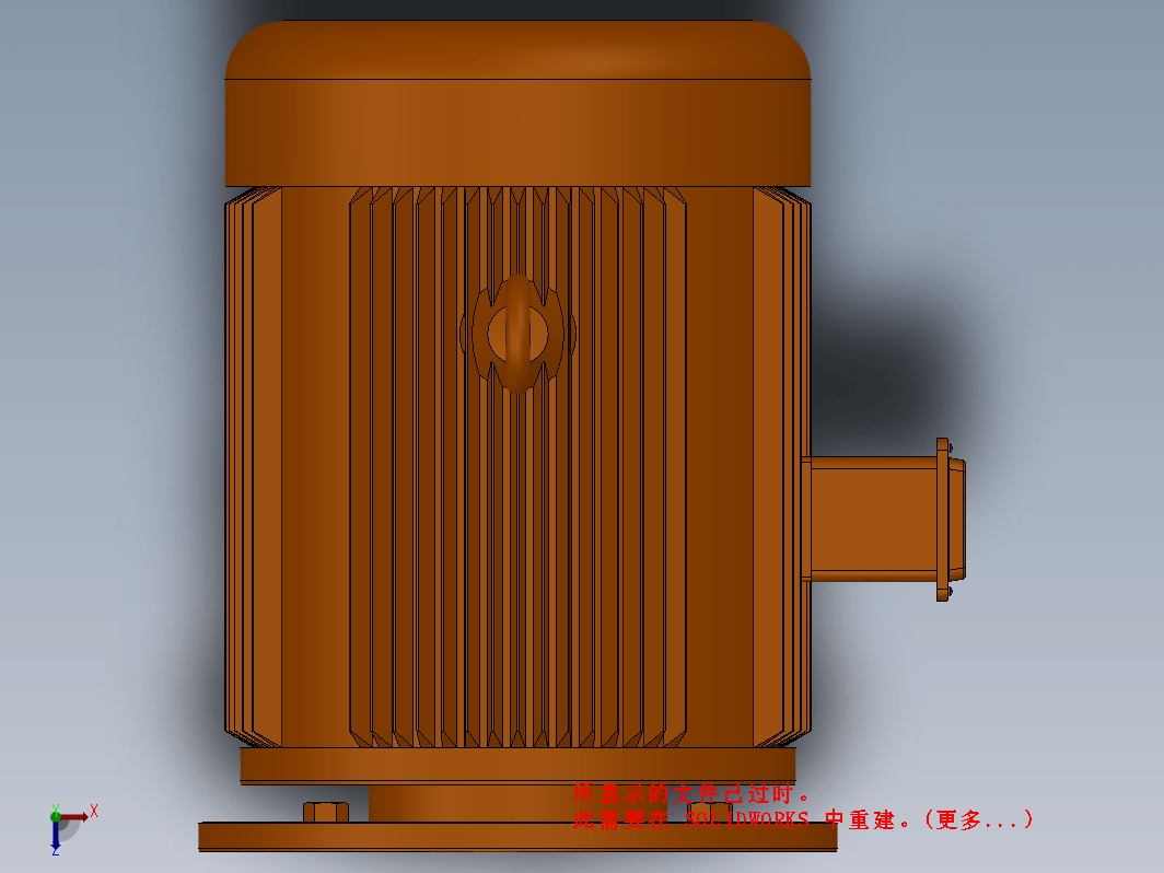 BWY型（单级）减速电机[BWY2-43-Y2.2-4P-M1-180°-3]_Y2系列电机