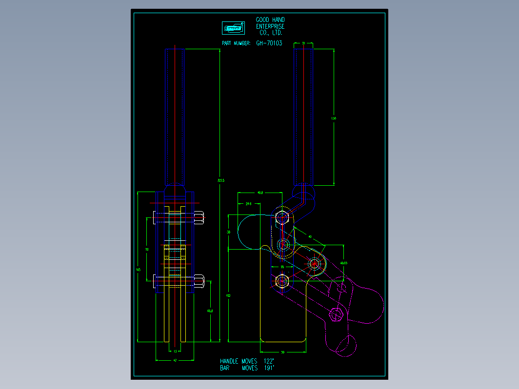 多功能組立式肘夹-70103