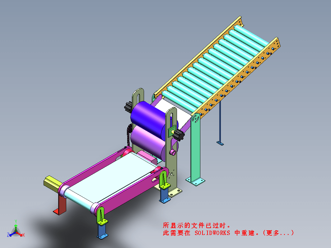 全自动仿手工饺子机