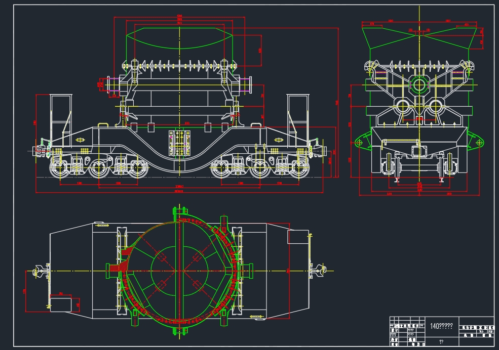 140吨铁水罐与铁水罐车图纸