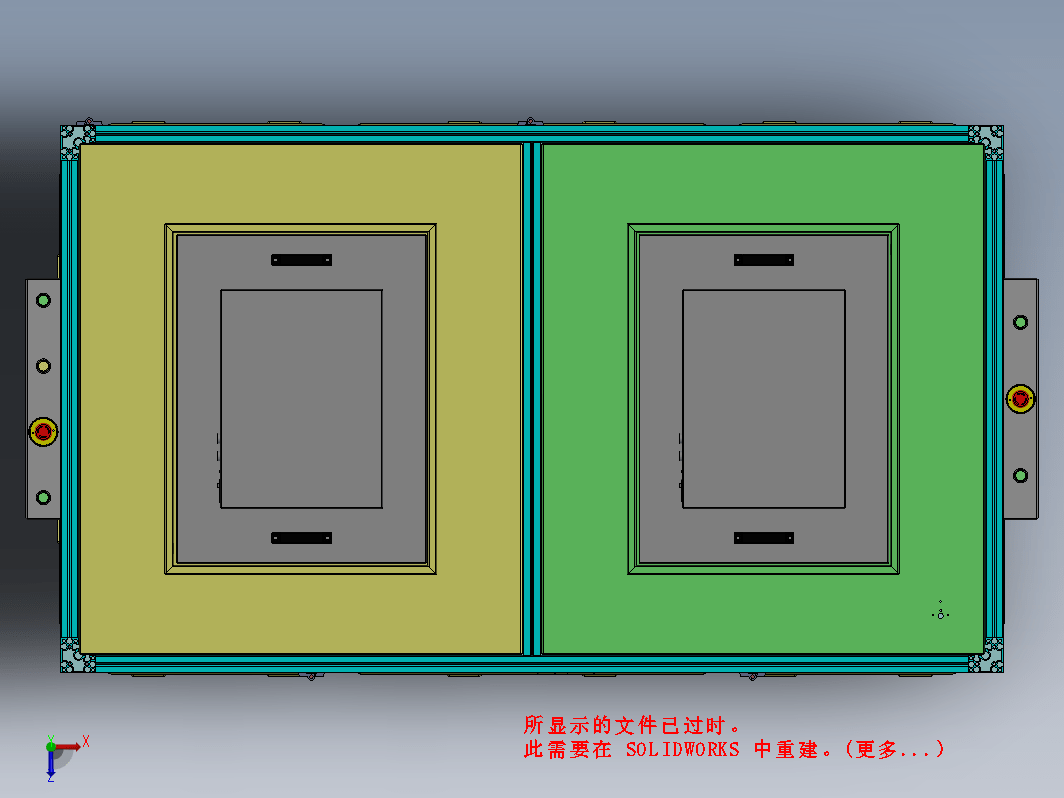 非标设备机架 框架2091x1194x1730