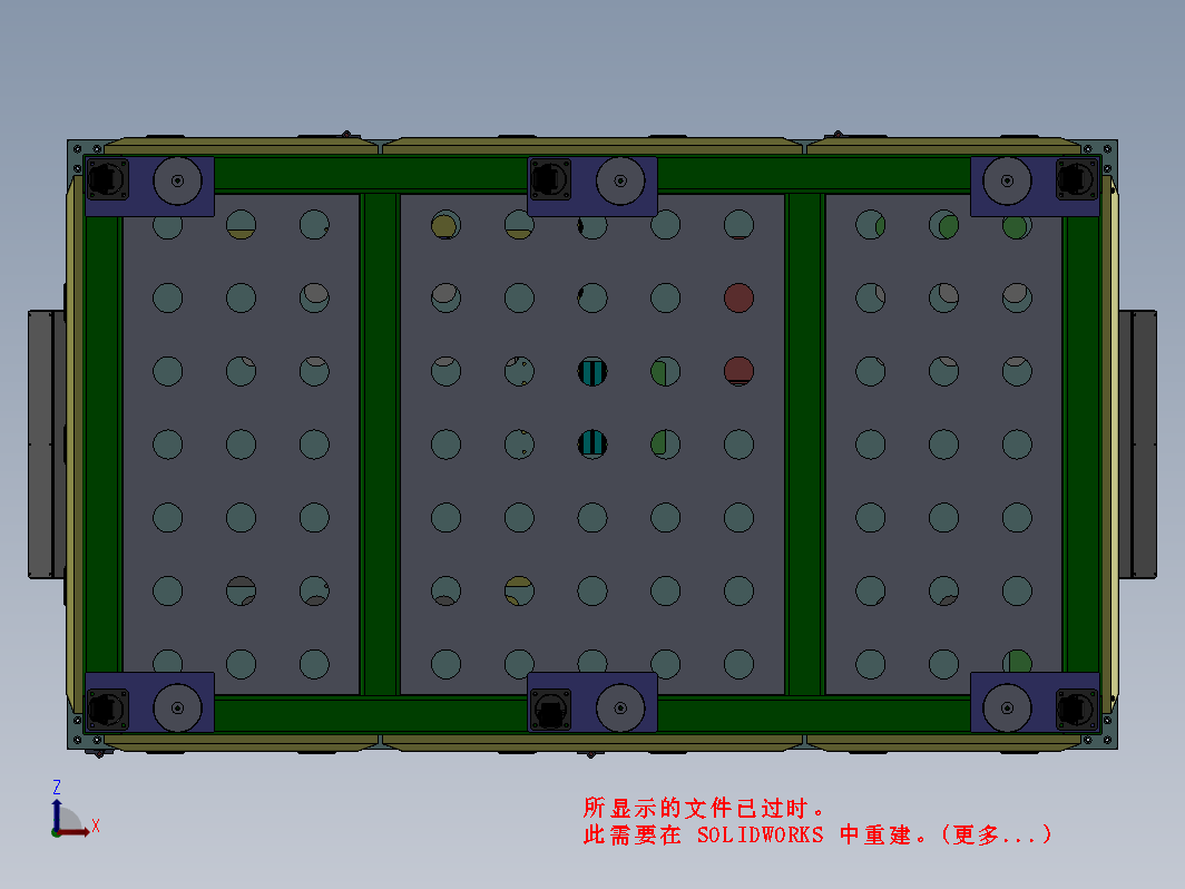 非标设备机架 框架2091x1194x1730