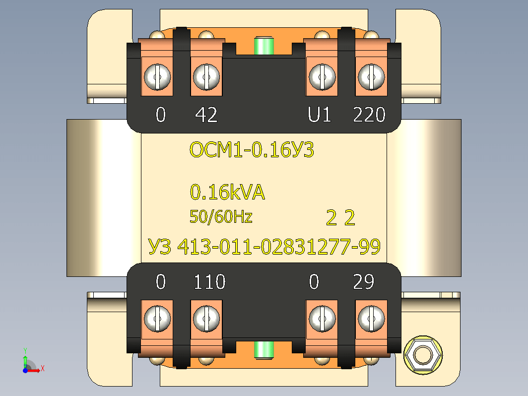 变压器转换器OC-0.16