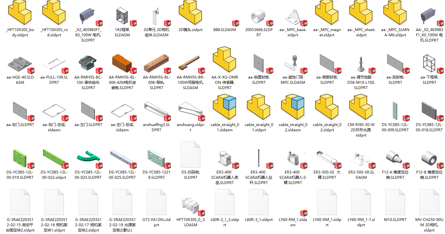 二维码打码扫码测量机台自动上下料、定位、雕刻二维码、扫码、测量尺寸高度，综合检测平台