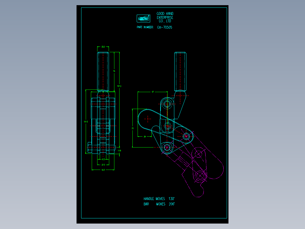 多功能組立式肘夹-70505