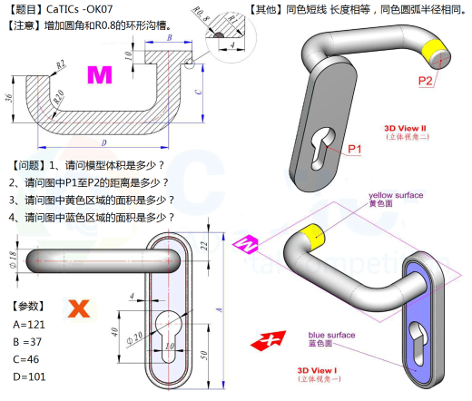 门把手缩略图