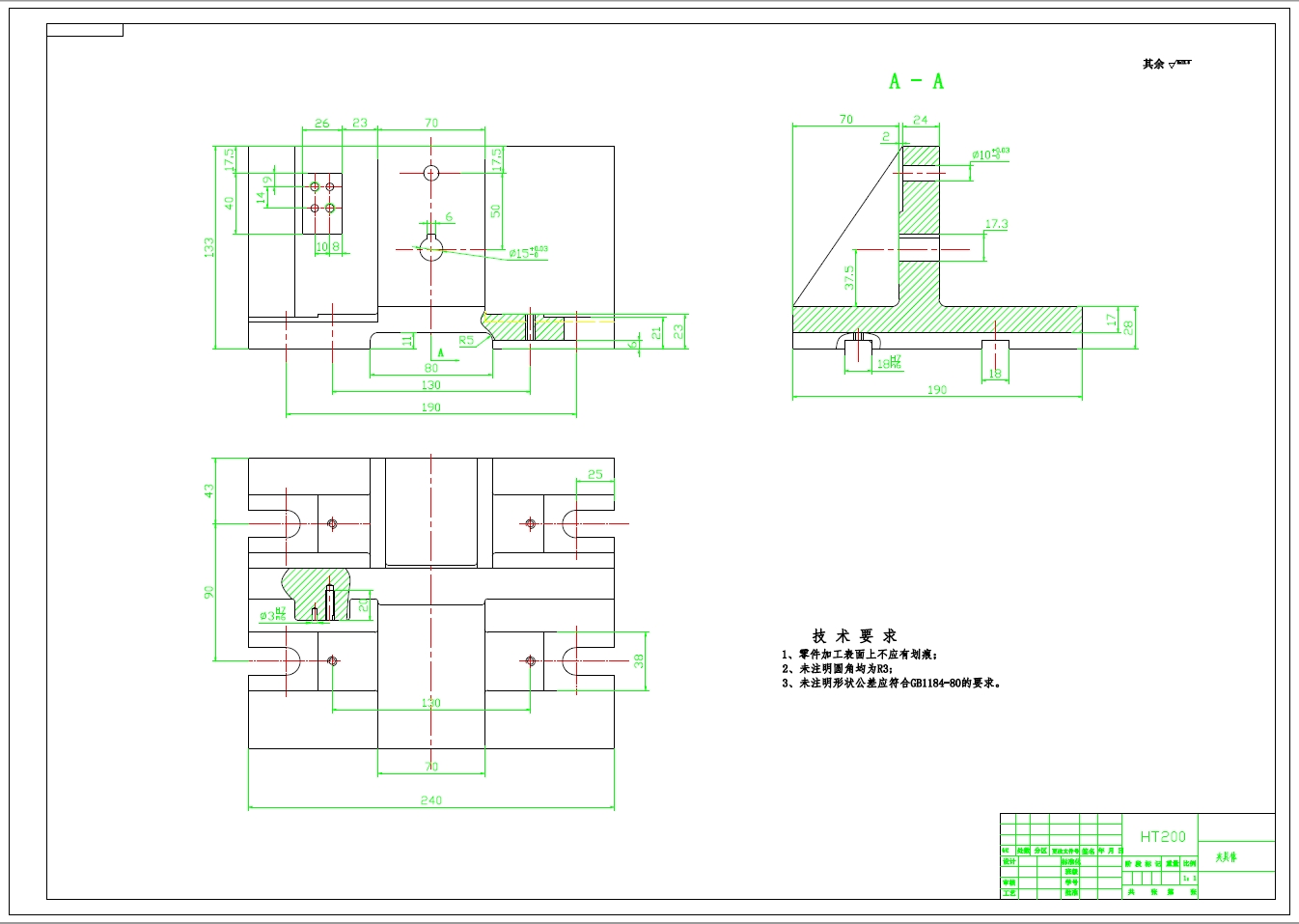 CA6140车床手柄座加工工艺及铣14mm槽夹具设计三维SW2016带参+CAD+说明书