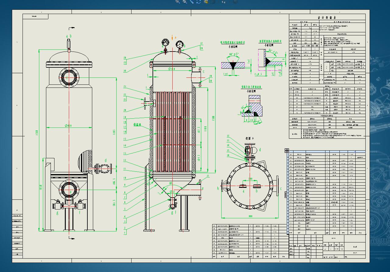 1000型单效蒸发器设计三维SW2014带参+CAD+说明书