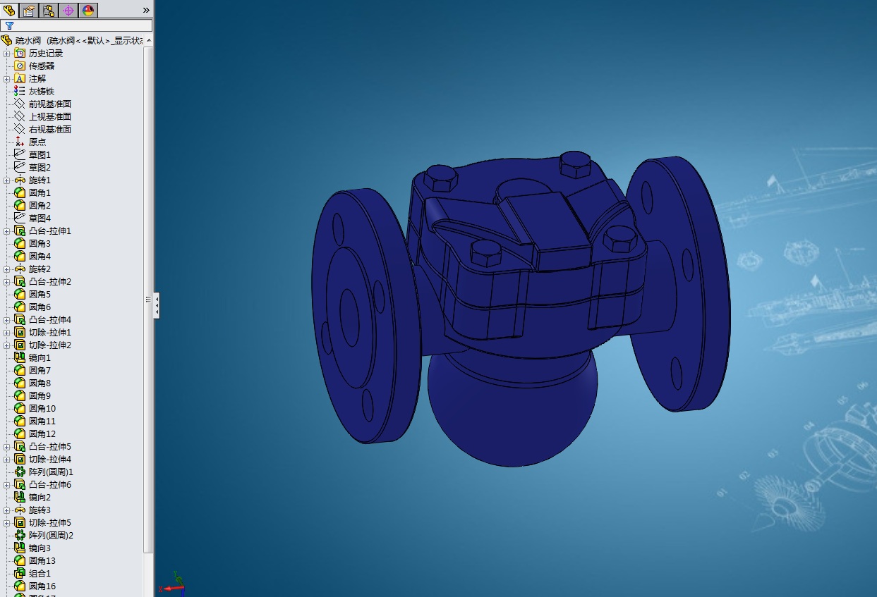 1000型单效蒸发器设计三维SW2014带参+CAD+说明书