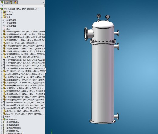 1000型单效蒸发器设计三维SW2014带参+CAD+说明书缩略图