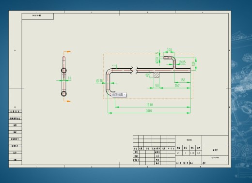 1000型单效蒸发器设计三维SW2014带参+CAD+说明书缩略图