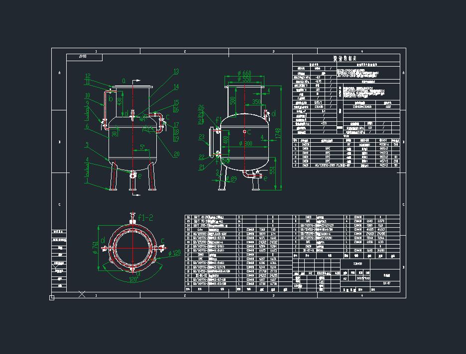 1000型单效蒸发器设计三维SW2014带参+CAD+说明书