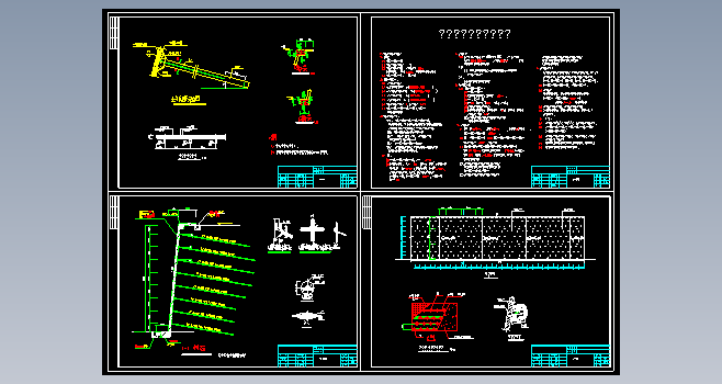 10米土钉墙锚杆护坡工程图纸