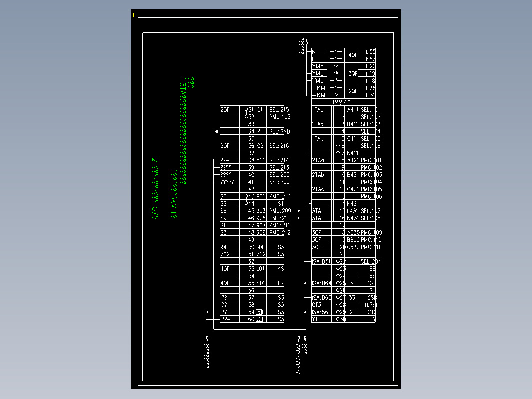 厂配电变压器二次图