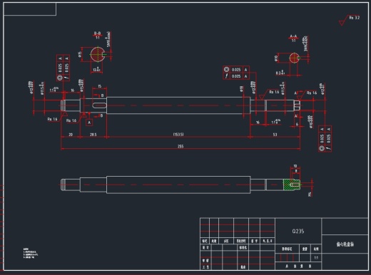 乒乓球发球机CAD+说明书