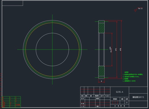 乒乓球发球机CAD+说明书缩略图