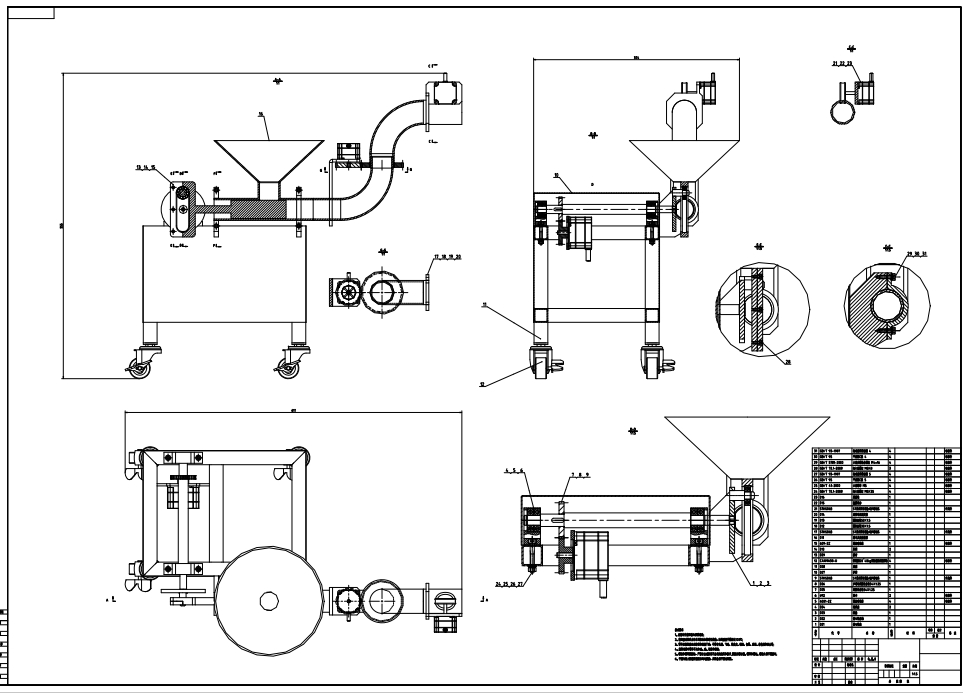 乒乓球发球机CAD+说明书