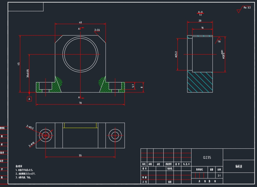 乒乓球发球机CAD+说明书