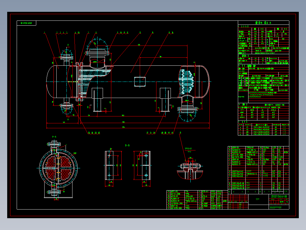 远大级间冷却器cad图CAD设计图