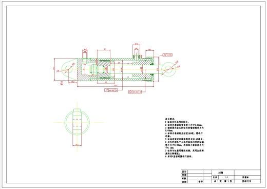 垃圾捡拾装置机器人机械手设计三维SW2020带参+CAD+说明书缩略图