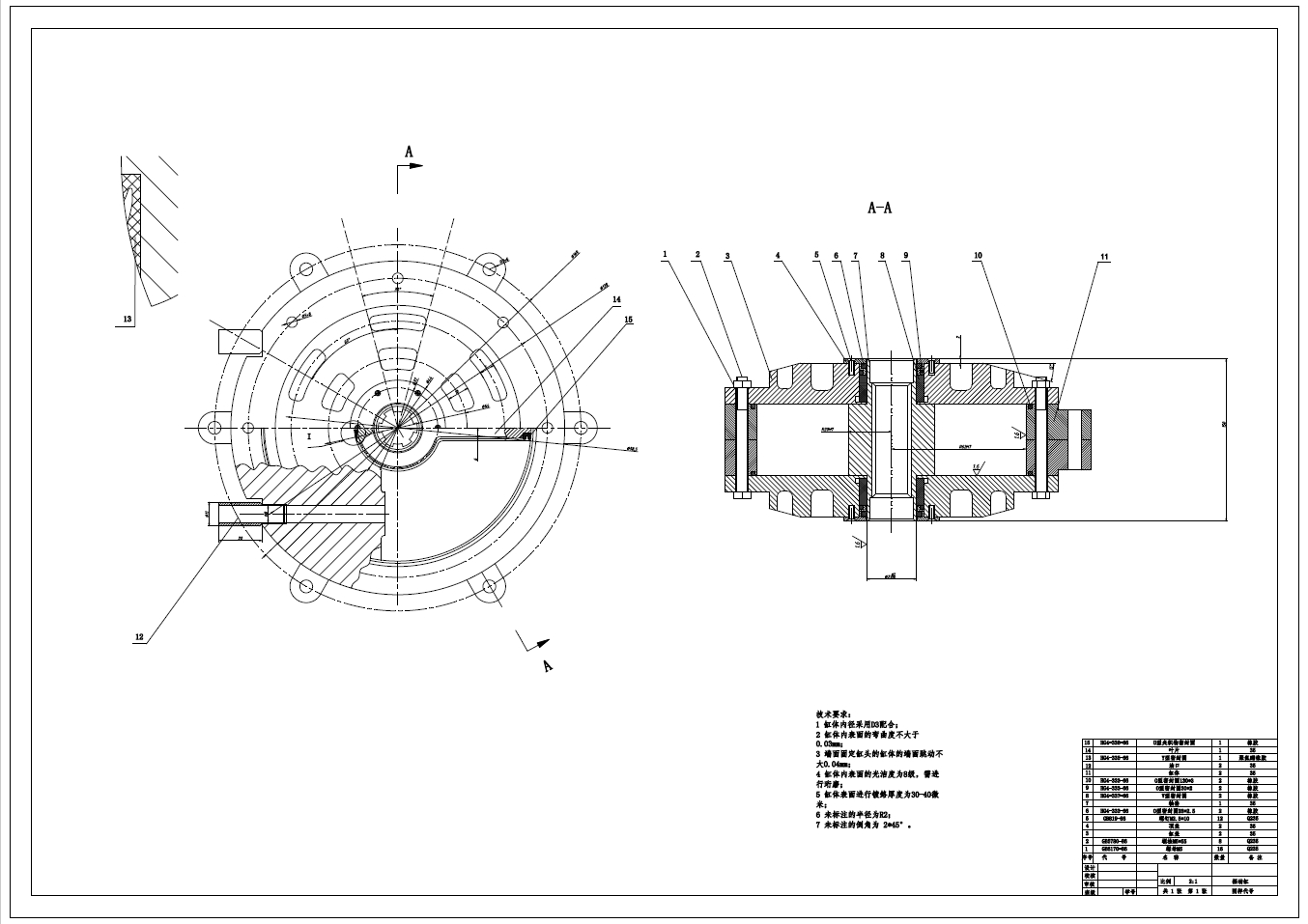 垃圾捡拾装置机器人机械手设计三维SW2020带参+CAD+说明书