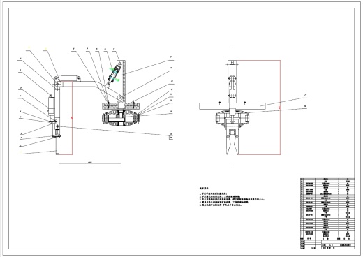 垃圾捡拾装置机器人机械手设计三维SW2020带参+CAD+说明书缩略图