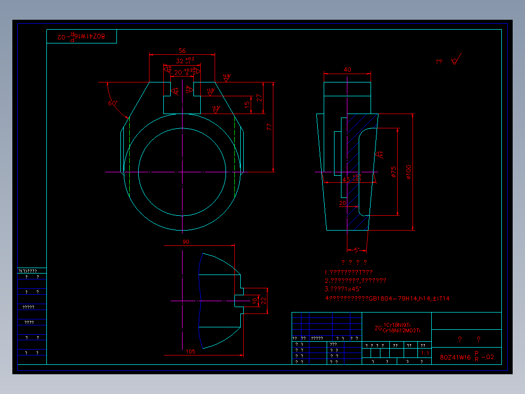 阀门 80zw02