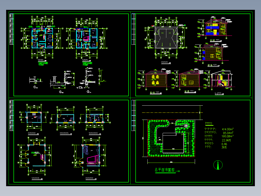 多层别墅建筑施工图