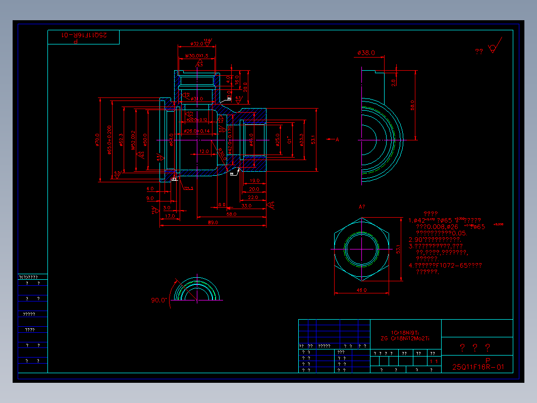 阀门 25q11f01