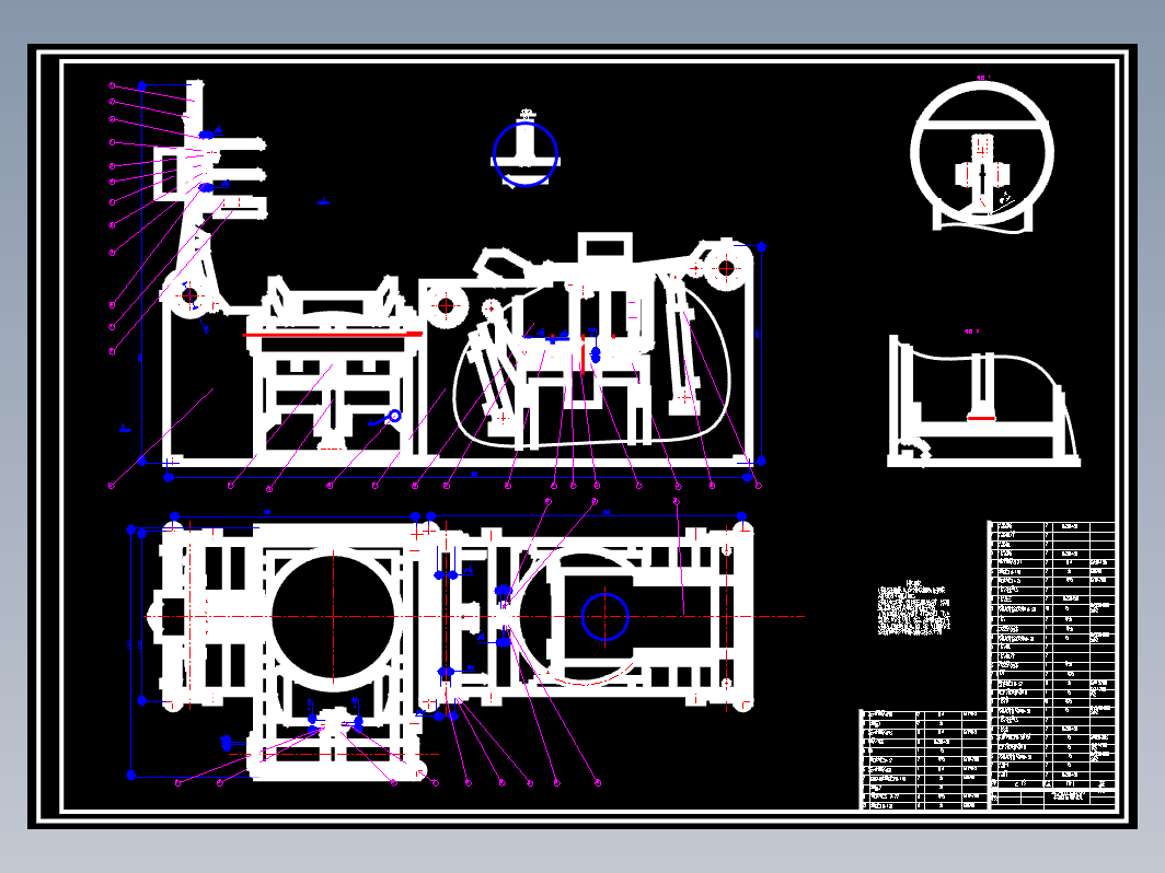 全液压传动式双锅逆流混料机+CAD+说明书