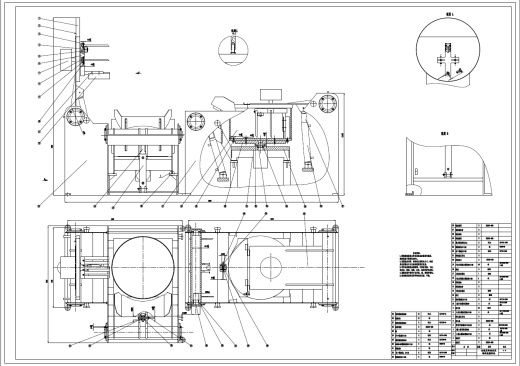 全液压传动式双锅逆流混料机+CAD+说明书缩略图