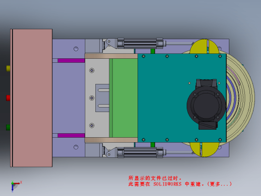 SHEET BEADING MACHINE薄板卷边机缩略图