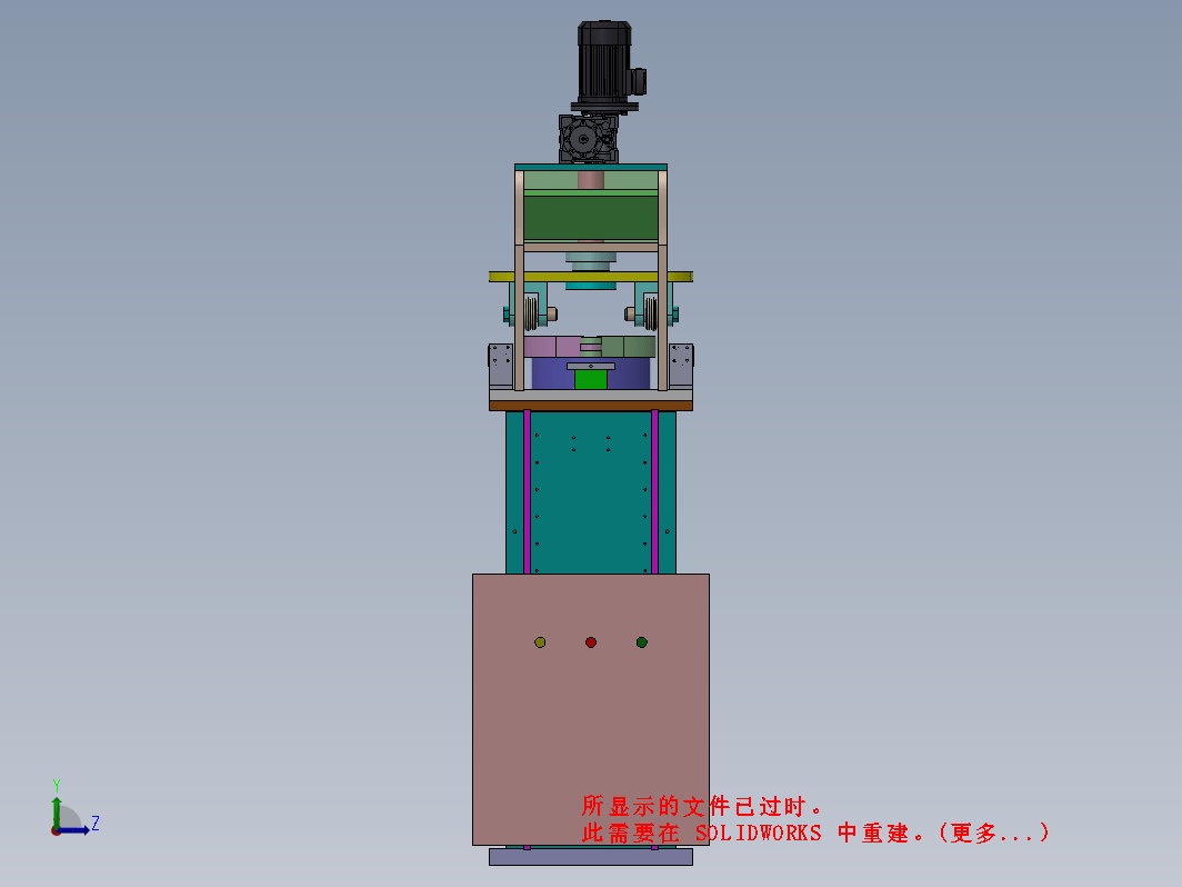 SHEET BEADING MACHINE薄板卷边机