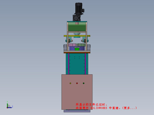 SHEET BEADING MACHINE薄板卷边机缩略图