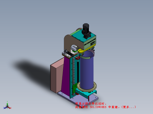 SHEET BEADING MACHINE薄板卷边机缩略图