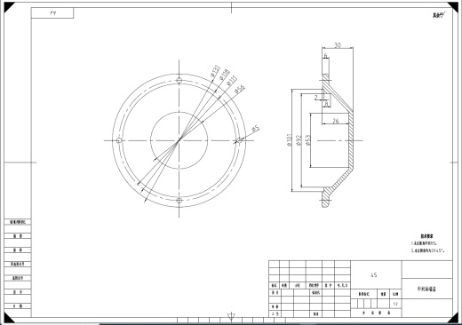 三轴五档汽车变速器结构改进设计【原创】+CAD+说明书缩略图