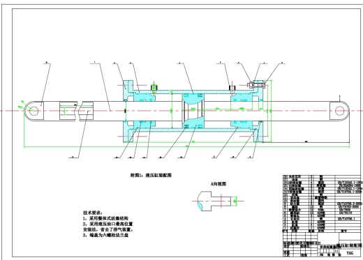 液压助力转向系统缩略图