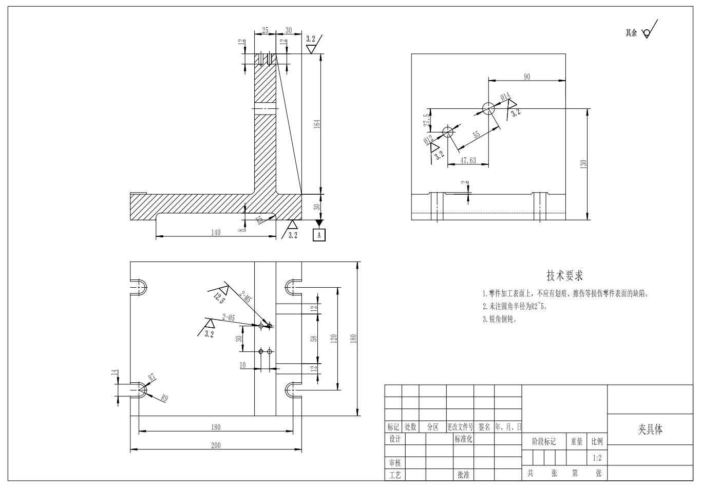 移动套钻孔夹具CAD+说明