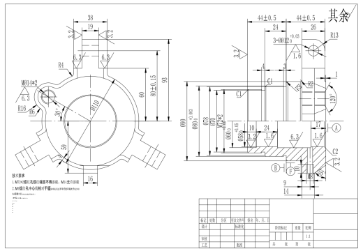 移动套钻孔夹具CAD+说明缩略图